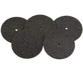 Круги отрезные