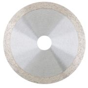 Диск отрезной алмазный 230*22,2