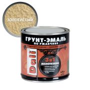 Эмаль грунт молотковая по ржавчине золотистый (0,75) Дали