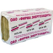 Утеплитель Базалит ПТЭ-50 1000*500*50 (3м2) 6плит