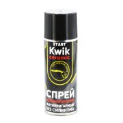 Спрей антипригарный