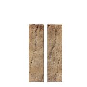 Кирпич облицовочный АЙВОРИ 250*85*88/0,9НФ/М150 Тюмень