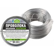 Проволока вязальная оцинк 0,9мм (50м)