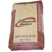 Цемент (М-400) 50 кг ЦЕМ 32.5Н