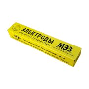 Электроды (ESAB) ЦЛ-39 д-2,5мм (4,5кг)