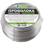 Проволока вязальная оцинк 0,9мм (200м)