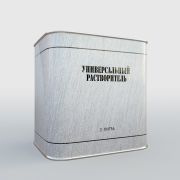 Растворитель (2л)