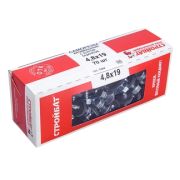 Саморез кровельный с буром 4,8*19 (хром 70шт) Стройбат