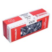 Саморез кровельный с буром 4,8*35 (белый цинк 60шт) Стройбат