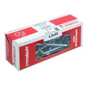 Саморез кровельный с буром 4,8*65 (белый цинк 30шт) Стройбат