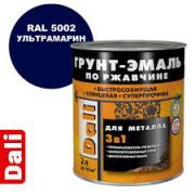 Эмаль грунт по ржавчине ультрамарин RAL 5002 (2л) Дали
